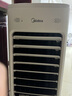 美的（Midea）空調(diào)扇制冷風(fēng)扇冷風(fēng)機(jī)家用加水冰制冷冷氣扇智能語音遙控負(fù)離子凈化加濕降溫蒸發(fā)式水冷扇AAI10FS 曬單實(shí)拍圖