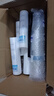 愛惠浦凈水器原裝通用濾芯H104h100MC2900P7FS-s4fC-sEVP3000 EF-900P濾芯 送棉4支 曬單實(shí)拍圖