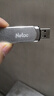 朗科（Netac）u盤(pán)USB3.0高速快速傳輸 筆記本電腦老師教師學(xué)生工作辦公帶指示燈金屬個(gè)性創(chuàng  )意旋轉優(yōu)盤(pán)定制存儲盤(pán) 朗科U388旋轉U盤(pán) 標配 容量128G 曬單實(shí)拍圖