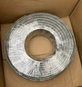 山澤六類千兆網(wǎng)線【工程版0.57±0.008mm純銅芯】CAT6類非屏蔽 家裝網(wǎng)絡布線POE監(jiān)控箱線50米 SZ-6050 曬單實拍圖