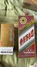 JNBY/江南布衣25夏新品T恤短袖圓領寬松休閑柔軟舒適5P6115570 634/淺珊瑚紅 S 曬單實拍圖