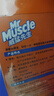 威猛先生（Mr Muscle）潔廁寶 40g*20塊 清香型 潔廁塊 馬桶清潔 藍泡泡 潔廁靈 廁所 曬單實拍圖