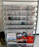 得力(deli)4層金屬報刊雜志架 宣傳冊展示架 辦公室前臺落地書架資料架  高1.45米 曬單實(shí)拍圖