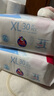 露安適（Lelch）日夜純凈pure箱裝學走褲XXL碼64片(15kg+)日用嬰兒拉拉褲尿不濕 曬單實拍圖