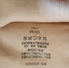 ubras高腰收腹涼感提臀褲塑身褲修飾比例女產(chǎn)后塑身束腰免穿內(nèi)褲女 三分褲-裸感膚 L 適合115-130斤 曬單實(shí)拍圖