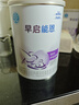 雀巢（Nestle） 早啟能恩 特殊配方奶粉 早產(chǎn)低體重嬰兒配方奶粉 400g 曬單實(shí)拍圖