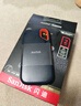 閃迪（SanDisk）2TB Type-c USB3.2 NVMe移動(dòng)固態(tài)硬盤（PSSD）E61卓越版 1050MB/s三防保護(hù) 手機(jī)筆記本電腦外接SSD 曬單實(shí)拍圖