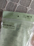 樹可折疊水杯硅膠可折疊杯旅行漱口杯洗漱刷牙杯便攜式食品級壓縮杯子 曬單實(shí)拍圖