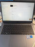 華為（HUAWEI）擎云G540 14英寸輕薄商務(wù) 商用高性能筆記本電腦 i5-1240P 8+512G 指紋識別 RJ45接口 三年質(zhì)保 灰 曬單實拍圖