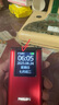 飛利浦（PHILIPS）V39 4G全網(wǎng)通翻蓋老人手機 超長(cháng)待機老年機 雙卡雙待大聲大按鍵學(xué)生戒網(wǎng)智能功能機 中國紅 曬單實(shí)拍圖