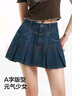 森馬（Semir）牛仔半身裙女涼感百褶裙2025夏辣妹A字高腰顯瘦短裙109325120007 曬單實拍圖