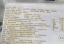 皓月香醇肥羊片1斤/袋 羊肉卷羊肉片火鍋食材冷凍調(diào)理清真羊肉卷生鮮 曬單實(shí)拍圖