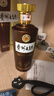 茅臺(tái)貴州茅臺(tái)股份   茅臺(tái)酒 貴州大曲80年代53度500ml*6瓶裝 曬單實(shí)拍圖