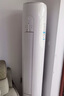 格力（GREE）2匹 天儀新1級能效變頻 客廳空調(diào)立式柜機 格力省電空調(diào)KFR-50LW/(50504)FNhAa-B1 家電國家補貼 曬單實拍圖