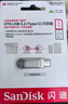 閃迪（SanDisk）256GB Type-C USB3.2 手機U盤DDC4 讀速高達400MB/s 自動備份 手機電腦兩用 金屬雙接口大容量優(yōu)盤 曬單實拍圖