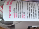 貝德瑪（BIODERMA） 粉水舒妍舒緩潔膚液500ml卸妝水敏感肌可用溫和無需水洗可卸防曬 曬單實拍圖