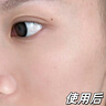 Losoki瑞士進(jìn)口377面膜美白補(bǔ)水淡斑提亮膚色女男士抗皺緊致抗衰老熬夜 曬單實(shí)拍圖
