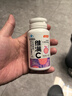 湯臣倍健 維滿(mǎn)C維生素C咀嚼片 適用于兒童青少年補充vc14歲以上可搭配 百香果味-60片/盒(14歲以上人群)效期到11月 曬單實(shí)拍圖