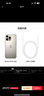 Apple/蘋果 iPhone 16 Pro Max（A3297）256GB 原色鈦金屬 支持移動(dòng)聯(lián)通電信5G 雙卡雙待手機(jī) 曬單實(shí)拍圖