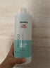 威娜（WELLA）德國飄飄然豐盈蓬松賦活洗發(fā)水500ml棉籽凈澈養(yǎng)護(hù)燙染柔順 曬單實(shí)拍圖