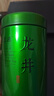 福茗源茶葉綠茶 龍井茶 【 買2件=發(fā)3罐】明前2025新茶罐裝125g 【拍2件=發(fā)3罐】爆款龍井茶125g 曬單實拍圖