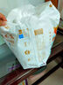 安兒樂（Anerle）小輕芯拉拉褲XXXL50片(17kg以上)超薄透氣【品牌直供 安心品質】 曬單實拍圖