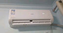 長(zhǎng)虹（CHANGHONG）空調(diào)大1.5匹新一級(jí)省電熊貓懶銅線電機(jī)空調(diào)掛機(jī)臥室國(guó)家補(bǔ)貼20% KFR-35GW/ZDCSW1+R1(SE) 以舊換新 曬單實(shí)拍圖