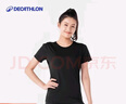 迪卡儂運動(dòng)速干衣女夏季跑步透氣T恤健身上衣經(jīng)典黑XL 4878768 曬單實(shí)拍圖