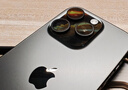 Apple 蘋(píng)果 iPhone 16系列/16e/Pro/ProMax/Plus 二手手機 顏色內存參考質(zhì)檢報告 蘋(píng)果 iPhone 16 Pro Max 曬單實(shí)拍圖