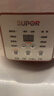 蘇泊爾（SUPOR）電燉鍋 電燉盅家用煲湯鍋燉湯鍋 隔水燉鍋 煲湯專(zhuān)用電鍋全自動(dòng)陶瓷燉湯盅 DZ25YC828 曬單實(shí)拍圖