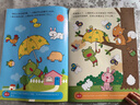 小紅花動(dòng)腦貼貼畫(huà)2-5歲全12冊寶寶早教啟蒙書(shū)幼兒兒童貼貼畫(huà)書(shū)繪本教材專(zhuān)注力貼紙書(shū)益智全腦開(kāi)發(fā)記憶力貼紙書(shū) 動(dòng)腦貼貼畫(huà)3-4歲(全4冊)-海豚社 曬單實(shí)拍圖