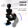 TELESIN(泰迅)適配gopro騎行夾適用gopro12自行車(chē)支架配件大疆a(chǎn)ction4摩托車(chē)支架insta360車(chē)把夾 曬單實(shí)拍圖