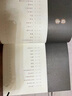 【全21冊防撞紙盒】盜墓筆記全套正版21冊套裝合集 盜墓筆記文庫本 新月飯店拼裝感應書立書立 南派三叔雨村筆記123十年藏?；▍切暗乃郊夜P記書重啟原著花夜前行覆雪歸途老九門沙海懸疑推理磨鐵圖書正版包郵 曬單實拍圖