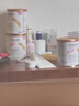紐康特（Neocate）氨基酸配方奶粉澳洲版嬰幼兒抗蛋白無(wú)乳糖400gGOLD1段 曬單實(shí)拍圖