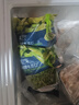 京鮮生  浦之靈云南甜青豆900g/袋 小豌豆粒 代餐輕食沙拉 冷凍蔬菜 曬單實拍圖