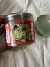 屋頭泡椒芋環(huán)300g 0*脂酸辣脆下飯下酒拌面泡菜咸菜地牯牛寶塔菜地環(huán) 曬單實拍圖