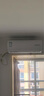 海爾空調(diào)1.5匹變頻一鍵PMV節(jié)能舒適風(fēng) 內(nèi)外機(jī)自清潔 冷暖大風(fēng)量 新能效變頻臥室壁掛式空調(diào)掛機(jī) 1.5匹 三級(jí)能效 變頻速冷暖 曬單實(shí)拍圖