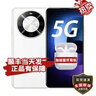 華為（HUAWEI）nova 12活力版 國(guó)家補(bǔ)貼15% 6.88mm超薄潮美直屏 前置6000萬(wàn)超廣角 256GB 冰川白 鴻蒙智能手機(jī) 曬單實(shí)拍圖