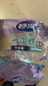 妙潔紙杯一次性杯子茶水加厚食品級 120只裝250ml 曬單實拍圖