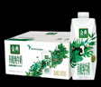 伊利金典3.8g乳蛋白 有機(jī)脫脂純牛奶整箱 250ml*10盒 0脂肪 禮盒裝 曬單實拍圖