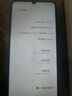 vivo Y37c 6GB+128GB 墨綠 5500mAh大電池 SGS五星整機(jī)抗跌耐摔認(rèn)證 150%大音量 老人機(jī) AI手機(jī) 曬單實(shí)拍圖