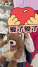 名創(chuàng)優(yōu)品（MINISO）吉福特熊背帶褲坐姿公仔毛絨玩具玩偶抱枕小熊娃娃生日禮物女大號 曬單實拍圖
