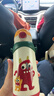 babycare兒童保溫杯水壺吸管杯大寶寶學(xué)飲杯316不銹鋼三合一上學(xué)600ml 曬單實(shí)拍圖