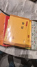 史記 中華書局中華經(jīng)典藏書叢書 曬單實拍圖