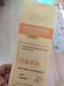 OHBT黃芪爽膚水300ml保濕水護膚濕敷水補去黃提亮抗皺精華水護膚品 曬單實拍圖