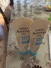 艾惟諾（Aveeno）艾維諾兒童潤膚乳夏季清爽補水保濕身體乳滋潤嬰兒寶寶面霜227g*2 曬單實(shí)拍圖
