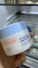 雅漾（Avene）恒潤保濕舒緩睡眠面膜50ml 長(cháng)效保濕免洗涂抹面膜禮物 男女 曬單實(shí)拍圖