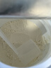 紐特舒瑪 分離乳清蛋白粉 原裝進(jìn)口 464g原味 送禮禮品 術(shù)后恢復(fù)營養(yǎng) 曬單實(shí)拍圖