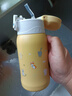 膳魔師（THERMOS）兒童保溫杯大容量水杯直飲杯吸管杯3蓋多功能不銹鋼學(xué)生水杯 TCKA 【姜黃色】3蓋吸管杯 550/580ml 曬單實(shí)拍圖