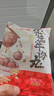 潮庭潮汕牛肉丸150g*8袋送400g粿條共1600g 火鍋套餐關(guān)東煮早餐夜宵 曬單實(shí)拍圖